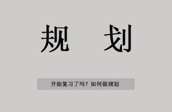 ��������֮Ӧ�Լ���