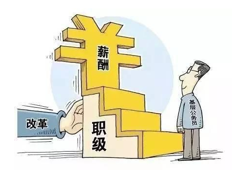 公务员在工作中如何晋升?