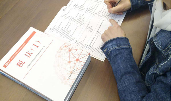 ����˰��ʦ����������������������