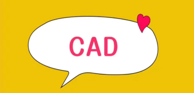 CAD��ѵ����Ǯ