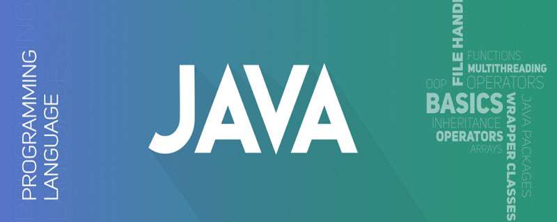 ѧϰjava��Ҫʲô����