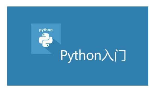 Python����ѧʲô