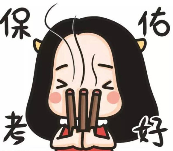 公务员考试之关于行测你必须知道的事