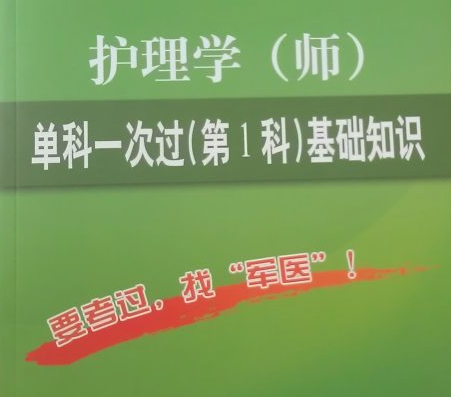 ��ʿ�ʸ�֤���Ե�С����