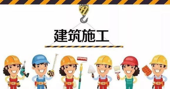 �����Ŵ�Ա���װ������ٸ���λ��