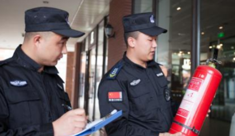 ��֪��������ȫ������������Щ��