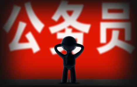 ����Ա�������׿�����רҵ����