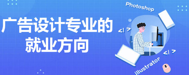 ������רҵ��ѧ��Ӧ��֪������