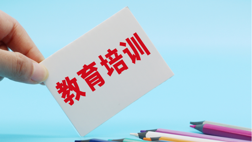 �������칫������������׶�У����ѵ��Ŀ�������ָ�ϡ�����