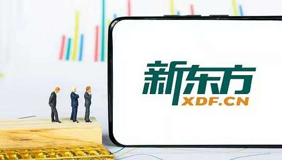 �¶��������ӹ�˾�������ű������Ƽ����޹�˾��