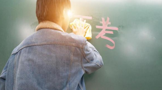 ������ѧ֮һ����������