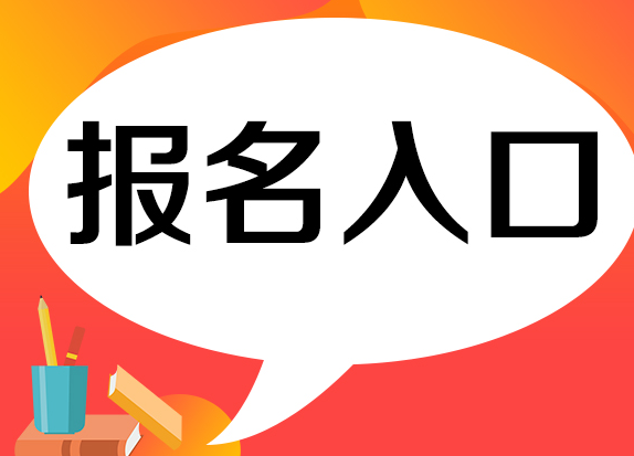 ���̹���MBA�Ŀ���ʱ�估����