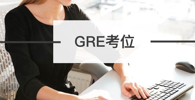 greʲôʱ��ſ�λ