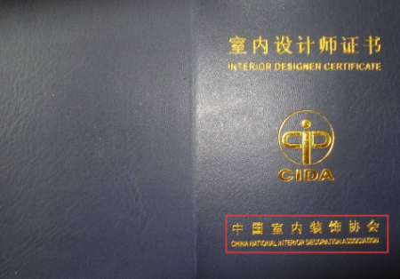 �������ʦ֤�Ŀ������ݺ͹�������