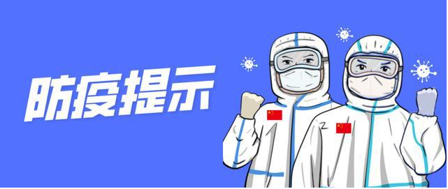 ���2022��ȫ��˶ʿ�о������Գ��Է���Ҫ��