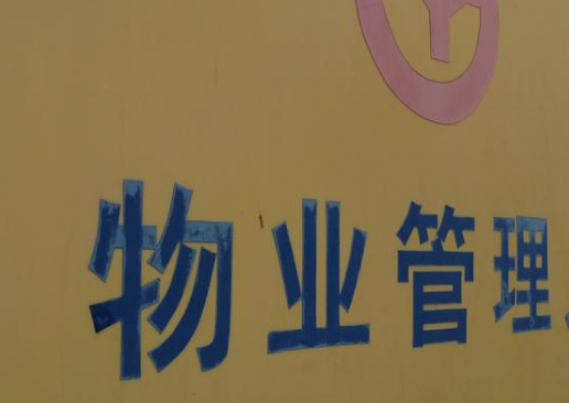 ��ҵ����ʦ֤����������ʲô�ã�