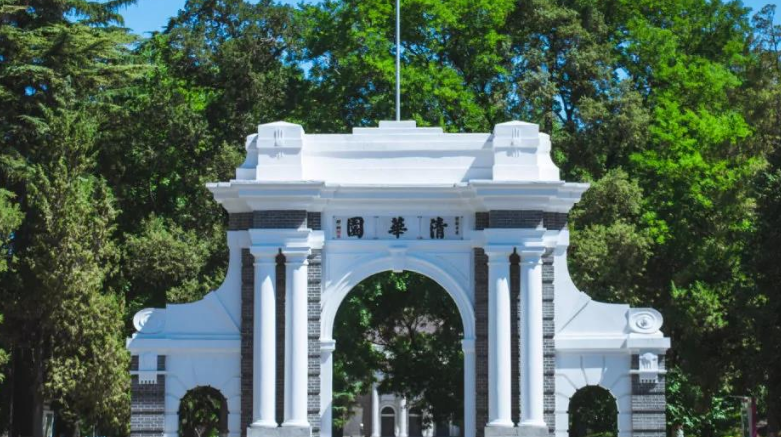 �廪��ѧ2022�꾺���ౣ�����������·���