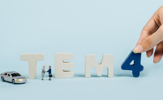 报考成人高考有哪些条件要求?