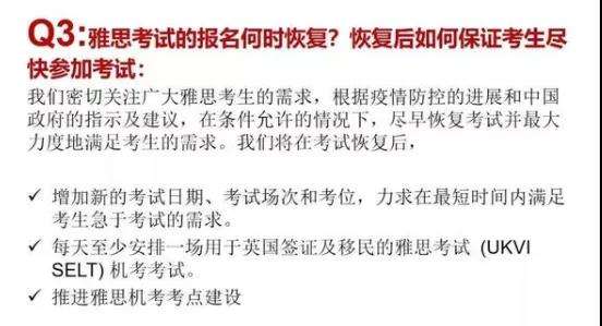 ��˼�ٷ��������Գ���