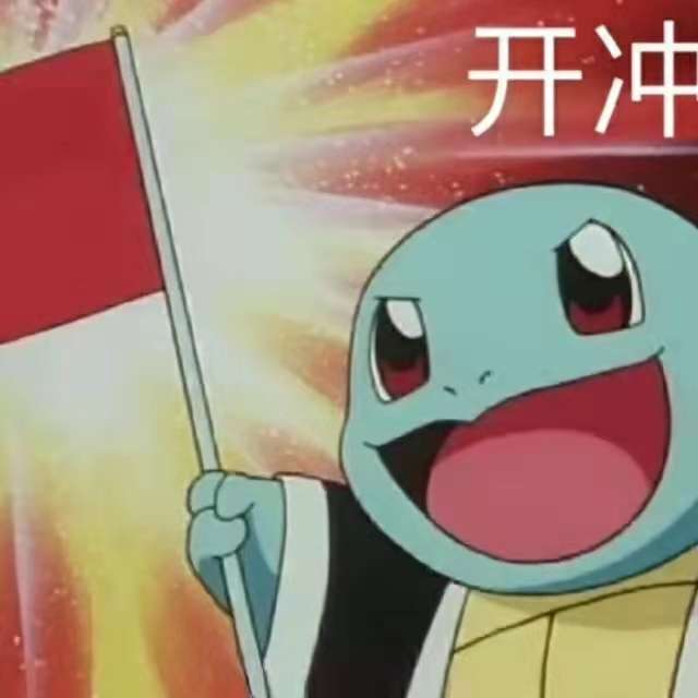 ���׼���и�