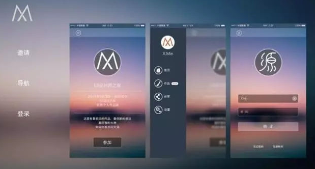 UI���Ҫ��ѭ��ԭ��