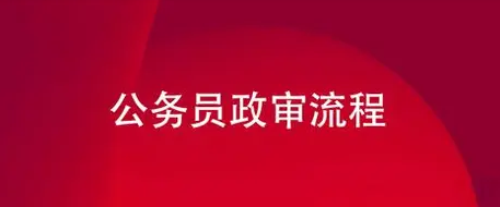 ����Ա�������̲ο�