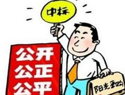 ��ν�����Ч���бꣿ