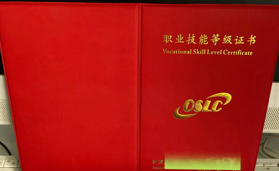 2021�꽡������ʦ�������߹���