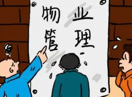 С������ҵ�����ķ�Χ����