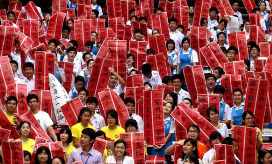 ����������ѧ֮�������ǵ���������