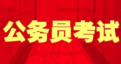 ����Ա���Ե�����û�нݾ����ԣ�