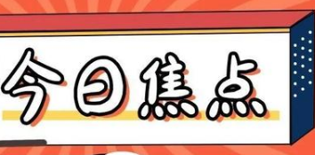 ����Ӣ���Ķ����͵Ľ���