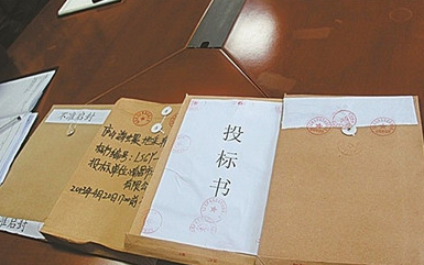 ��֪���б��������ʲô��