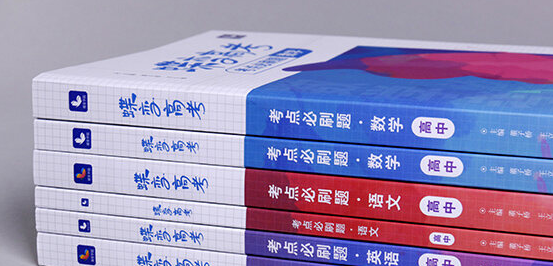 Ů��ѧ���̹���רҵ��ô����