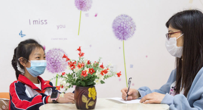 ������ѯʦ���Ե���ؽ���