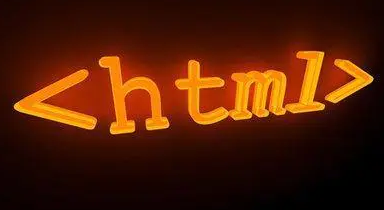 Web前端之HTML标签的介绍