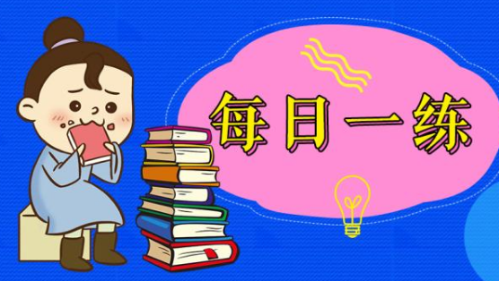 ����Ա����֮�в�ĸ߷����ټ���