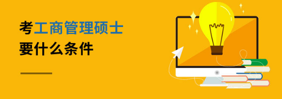 ���̹���˶ʿ�ı����涨