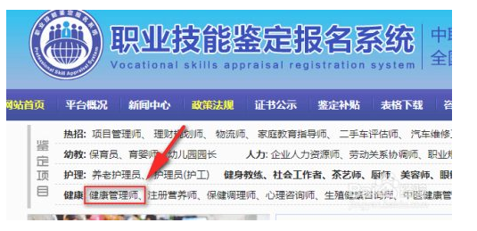 ��������ʦ�������Եı�����ʽ