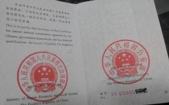 ������������ʦ�Ŀ���ʱ����֪