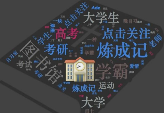 ���й��˹�����Ҫע�������