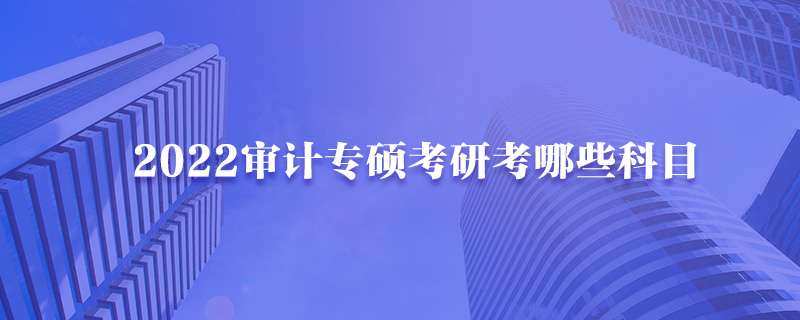 考州考研培训 考州考研培训