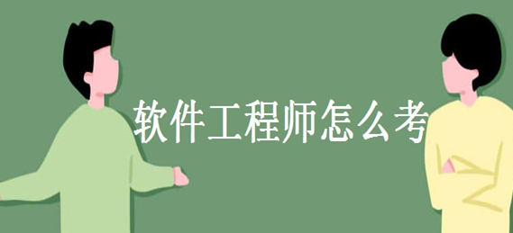 �������Թ���ʦ�����֤�����