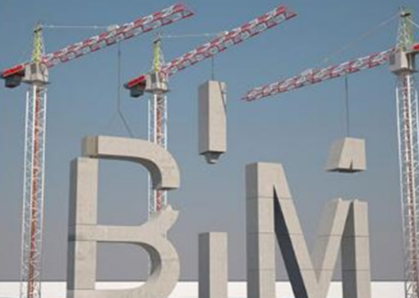 ��α���BIM����ʦ֤�飿