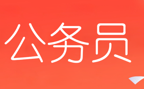 ����Ա׼��֤�����˸���β�ɼ�