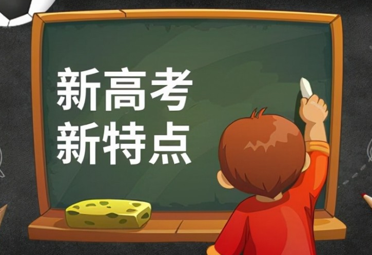 ����2022�������߿��ۺϸĸ�