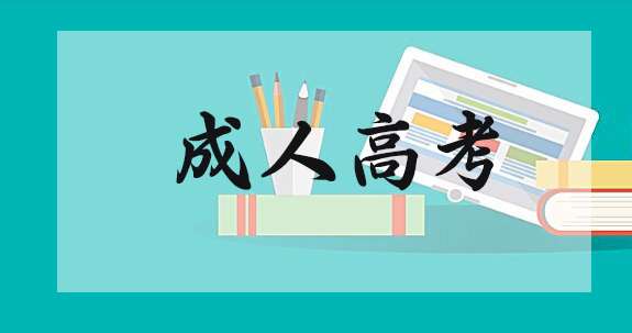 ���˸߿�ר�������αر�֪ʶ���ܽ�