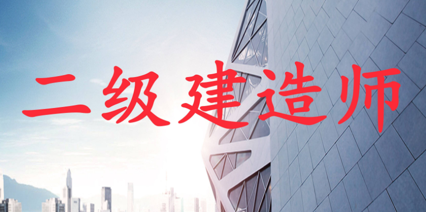 ��������ʦ����ı���������ʲô��