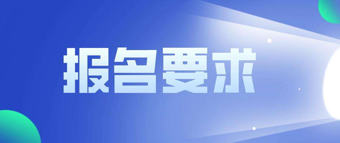 ����������������ʦ�������ϵ�������