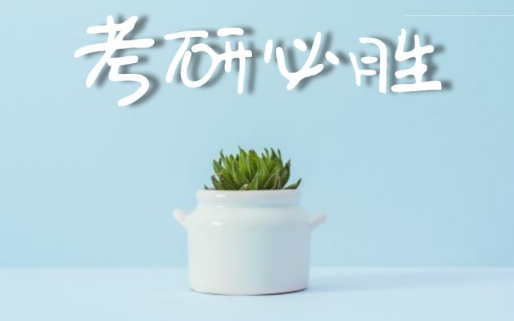 ���г��Գɼ���ѯʱ��